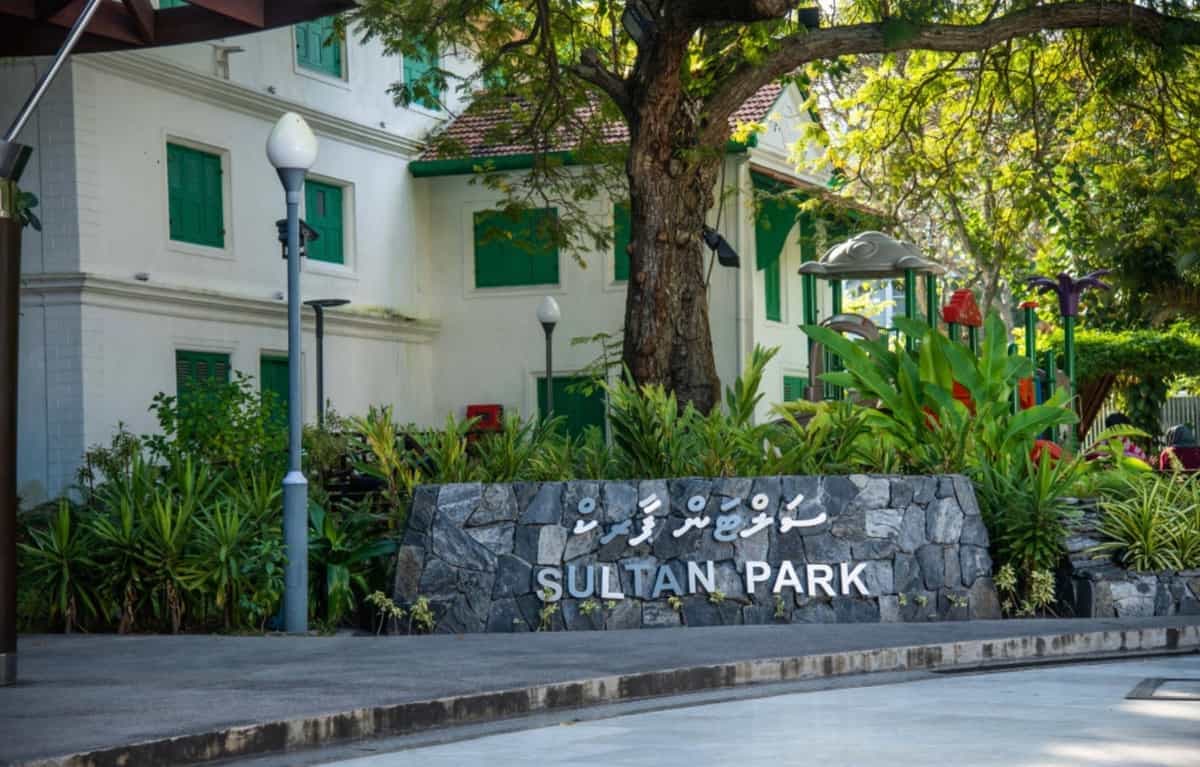 ސަލްޓަން ޕާކު މަރާމާތު ކޮށްދޭނެ ބަޔަކު ހޯދަން އިއުލާނުކޮށްފި