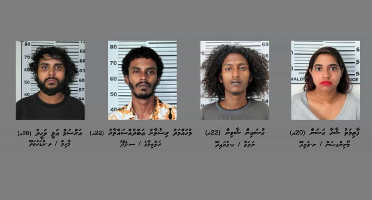 ހަނިމާދޫއަށް މަސްތުވާތަކެތި އެތެރެކުރަން އުޅުނު ބަޔަކު ހައްޔަރު ކޮށްފި