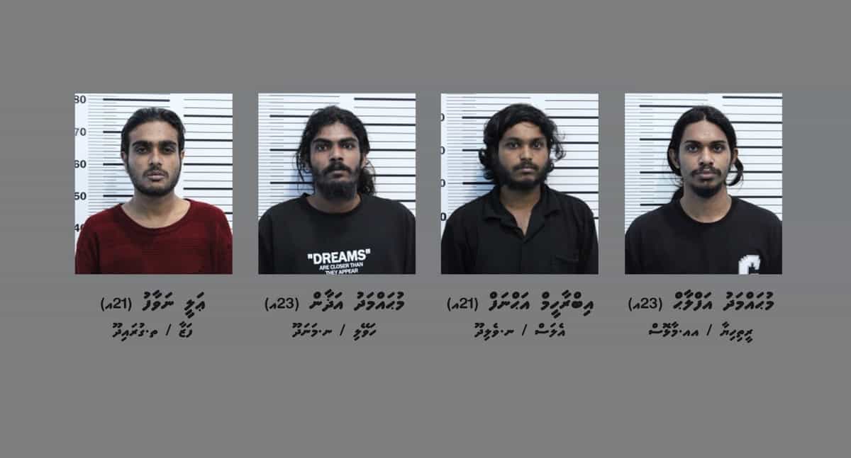 ގެއެއްގެ ވެރިފަރާތަށް އިންޒާރުދީ، ގެއަށް ގެއްލުންދިން 4 މީހަކު ހައްޔަރު ކޮށްފި